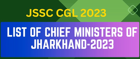 minsister-list-of-jharkhand
