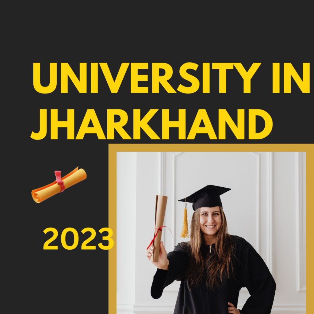 University of Jharkhand