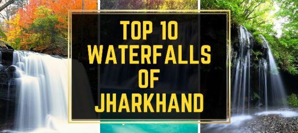झारखण्ड के जलप्रपात || Jharkhand ke jalprapat || waterfall of jharkhand 1 top-10-waterfalls-of-Jharkhand